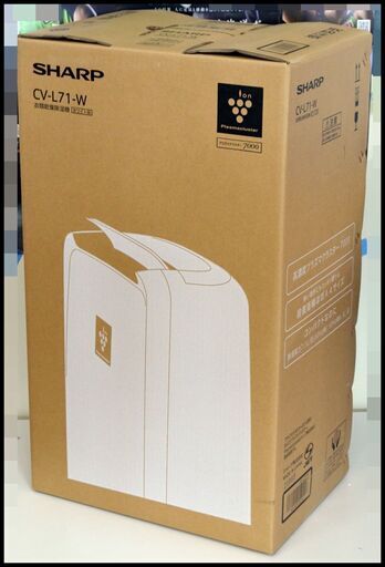 未使用 シャープ 衣類乾燥除湿機 CV-L71-W プラズマクラスター7000