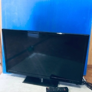 ♦️EJ26番アズマ液晶テレビ 【2014年製】 ♦️EJ26番アズマ液晶テレビ 【2014年製】