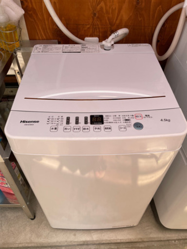 洗濯機　ハイセンス4.5kg 2020年製美品 値下げしまた