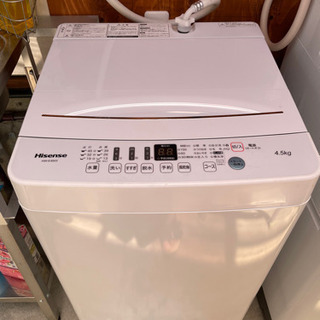  洗濯機　ハイセンス4.5kg 2020年製美品 値下げしまた