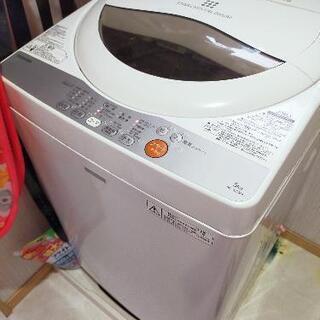 【ネット決済】東芝洗濯機5キロ