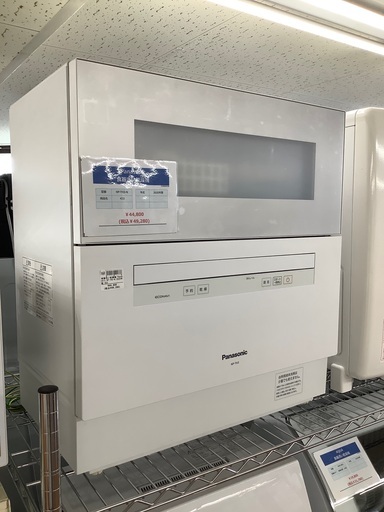 【店頭販売のみ】食器洗い乾燥機 Panasonic 2020年製入荷いたしました