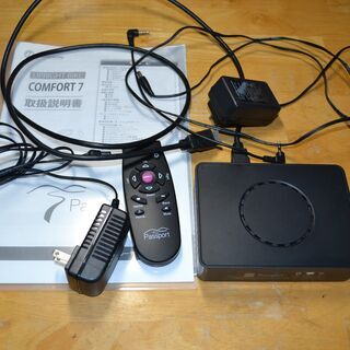 ホライズン コンフォート7 パスポートパック（ビデオ機能）セット