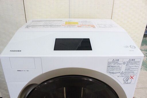 TOSHIBA ZABOON ドラム式洗濯乾燥機 12㎏/7㎏ タッチパネル TW-127X7 グランホワイト 2018年製 東芝 洗濯機 中古家電 店頭引取歓迎 R3755)