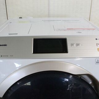 Panasonic ドラム式洗濯乾燥機 洗剤自動投入 洗濯11㎏/乾燥6.0㎏ NA