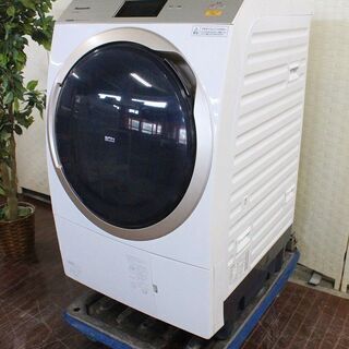 札幌近郊 送料無料 Panasonic パナソニック NA-VX9800R ななめドラム