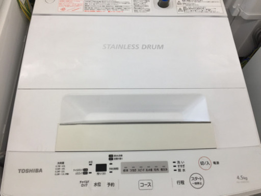 TOSHIBA(東芝)の全自動洗濯機2017年製(AW-45M5)です。【トレファク東大阪店】