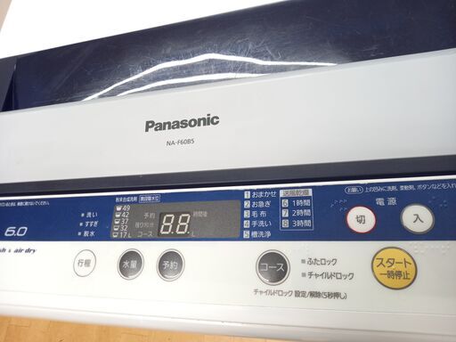 G4797　カード利用可能　分解清掃済み　洗濯機　Panasonic　NA-F60B5　2012年製　6㎏　WASH＆AIRDRY　３ヶ月保証　送料A　生活家電　プラクラ南9条店 G4797 カード利用可能 分解清掃済み 洗濯機 Panasonic NA-F60B5 2012年