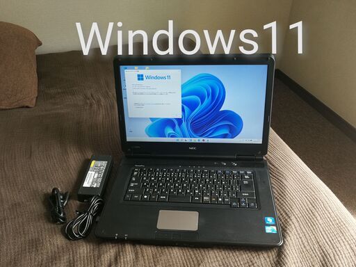 NEC VersaPro J VX-B（VJ24LX-B） SSD