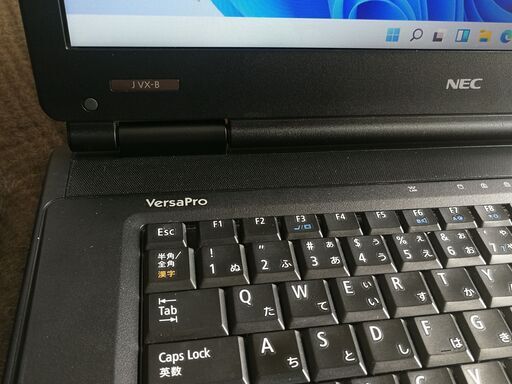 NEC VersaPro J VX-B(VJ24LX-B) SSD | gellertamayolaw.com