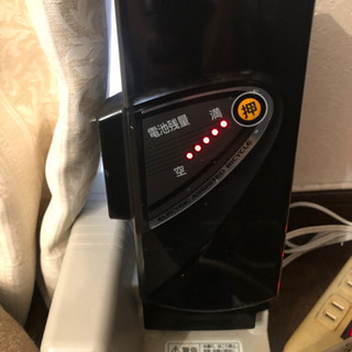 最安値　Panasonic電動アシスト自転車