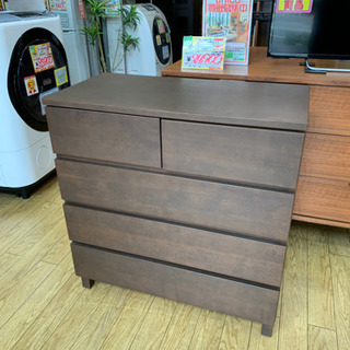 ⭐️9/2 値下げ⭐️無印良品 4段チェスト 北欧モダン MUJI 廃盤 タモ材