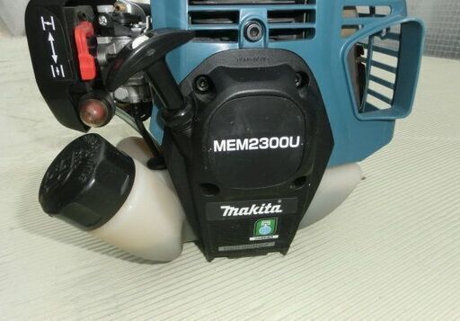 マキタ(Makita) MEM2300U エンジン草刈り機 2ストロークエンジン