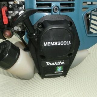 マキタ(Makita) MEM2300U エンジン草刈り機 2ストロークエンジン
