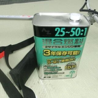 マキタ(Makita) MEM2300U エンジン草刈り機 2ストロークエンジン