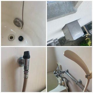 府営団地 浴槽風呂釜セット Rinnai シャワー追焚き付き バスタブ