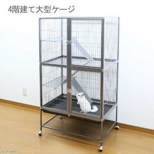 美品】チンチラ デグー フェレット リス モモンガ うさぎ ケージ