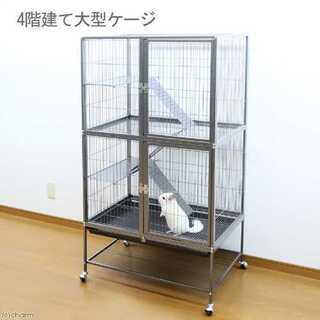 【美品】チンチラ　デグー　フェレット　リス　モモンガ　うさぎ　ケージ　メーカー：(株)リーフ Leaf Corp 品番：ＤＬＢＲ（Ｓ）７００４　トイレ　チンチラツボ　かじき木オプション付き