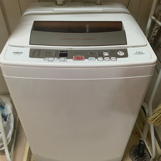 縦型洗濯機 AQUA アクア 7.0kg 