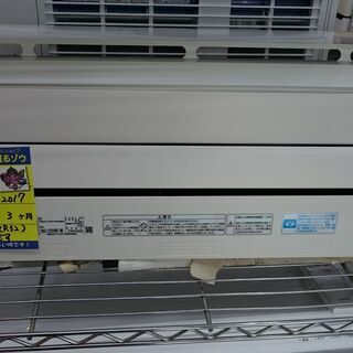 100Vで~6畳までの)東芝 ルームエアコン2.2kw 2017年製 RAS-C225RT 100Vで~6畳までの)東芝 ルームエアコン2.2kw 2017年製 RAS-C225RT