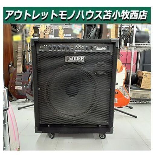 【FENDER ベースアンプ RUMBLE100 PR559】キャスター付き フェンダー 山野楽器 苫小牧西店