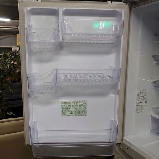 Premium Line シャープ 冷蔵庫 SHARP SJ-W411F-N 412L 2020