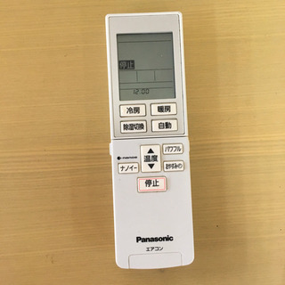 S190☆6ヶ月保証☆Panasonic☆CS-J226C☆2,2k☆エアコン☆2016年製動作