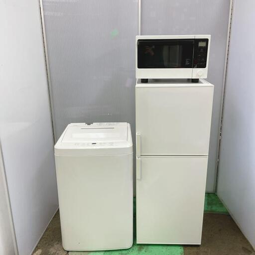 無印良品　冷蔵庫　洗濯機　オーブンレンジ　3点セット　人気のシンプルデザイン