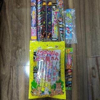 中古花火セットが無料 格安で買える ジモティー