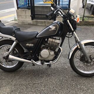 値下げ　実動　旧車　CBX125カスタム　JC12　黒　アメリカン DOHC4バルブ単気筒 値下げ 実動 旧車 CBX125カスタム JC12 黒 アメリカン DOHC4バルブ単