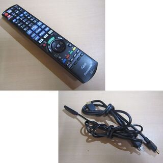 パナソニック 1TB 2チューナー ブルーレイディスクレコーダー DMR 