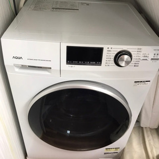 【本日限定再募集】ドラム式乾燥機洗濯機　使用1年半