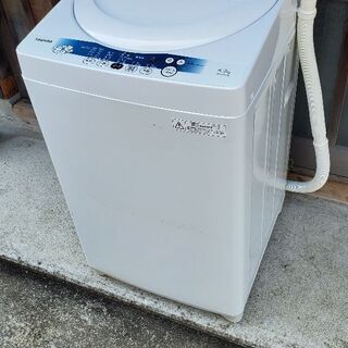 東芝縦型洗濯機 AW-42SK(W) 4.2kg 2011年製