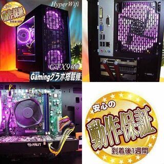 ☆染井吉野～桜色☆ハイパー無線ゲーミング】フォートナイト/Apex