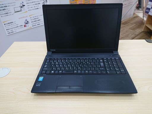 TOSHIBA(B554/K)　15.6インチノートPC　Windows10　Corei5