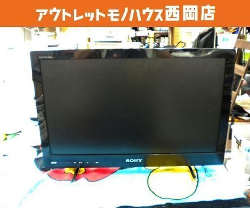 ソニー 液晶テレビ 22V型  HDD内蔵 KDL-22EX42H(B)