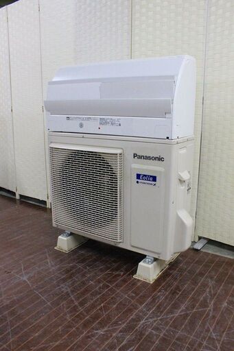 パナソニック インバーター冷暖房除湿 2.5kW ルームエアコン CS-XS259C-W  2019年製 Panasonic エアコン 中古家電 店頭引取歓迎 R3741)