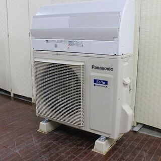 パナソニック インバーター冷暖房除湿 2.5kW ルームエアコン CS-XS259C