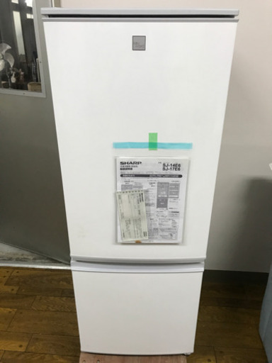 取引場所　南観音　A2107-187  SHARP/シャープ　SJ-17E6-KW  ノンフロン冷凍冷蔵庫　2019年製