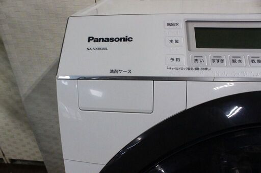 パナソニック ドラム式洗濯乾燥機 NA-VX8600 洗濯10kg 乾燥6kg  2016年製 Panasonic 洗濯機 中古家電 店頭引取歓迎 R3739)