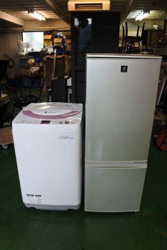 格安単身セット SHARP 13年式 SJ-PD17X-N プラズマクラスター 167L 冷蔵庫 13年式 ES-GE60N 6kg 洗い 洗濯機 エリア格安配達