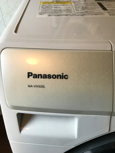 ストア 【大幅値下げ】パナソニック全自動洗濯乾燥機 