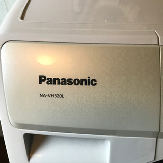 【大幅値下げ】パナソニック全自動洗濯乾燥機