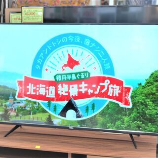 USED TCL 43型液晶テレビ 4K対応 43K600U institutoloscher.net