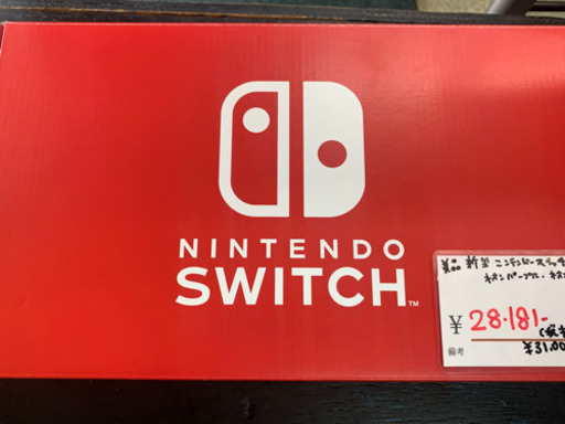新型 中古美品 ニンテンドースイッチ 本体 ネオンパープル オレンジ 2021/07/11