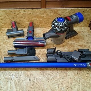 愛品倶楽部 柏店】ダイソン コードレスクリーナー V7 Fluffy SV11【問