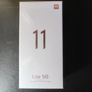 【ネット決済】Xiaomi Mi 11 Lite 5G