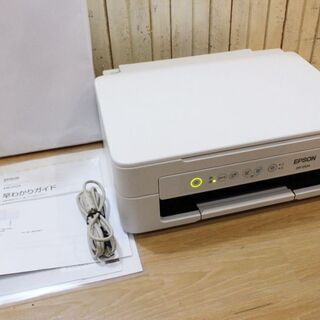 ★動作確認済 EPSON/エプソン インクジェットプリンター カ...