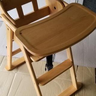 【取引中】幼児用椅子　ベビーチェア