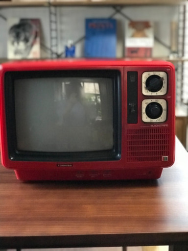 昭和レトロ　ブラウン管テレビ　東芝
